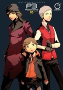 Bertrand.pt - Persona 3 Volume 5