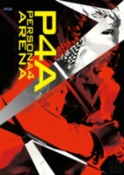 Bertrand.pt - Persona 4 Arena: Official Design Works