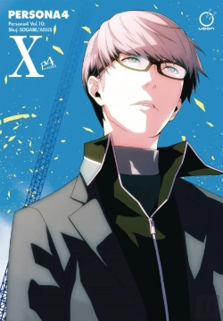 Bertrand.pt - Persona 4 Volume 10