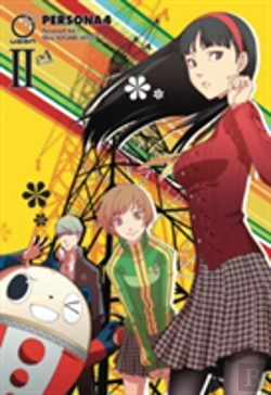 Bertrand.pt - Persona 4 Volume 2