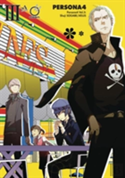 Bertrand.pt - Persona 4 Volume 3