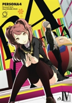 Bertrand.pt - Persona 4 Volume 4