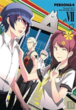 Bertrand.pt - Persona 4 Volume 7