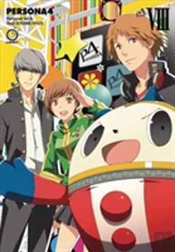 Bertrand.pt - Persona 4 Volume 8