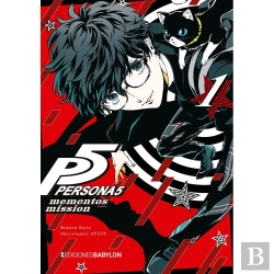 Bertrand.pt - Persona 5. Memento Mission 01