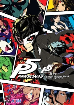 Bertrand.pt - Persona 5 + Persona 5 Royal: Official Design Works