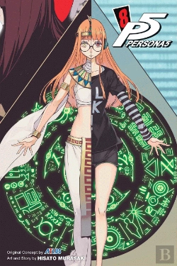 Bertrand.pt - Persona 5, Vol. 8