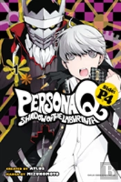 Persona Q: Shadow Of The Labyrinth Side: P4 Volume 1