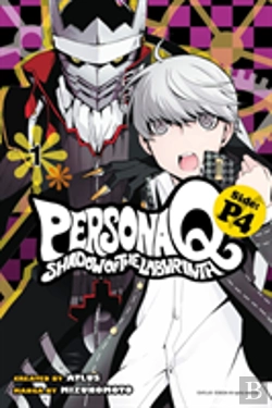 Bertrand.pt - Persona Q: Shadow Of The Labyrinth Side: P4 Volume 1