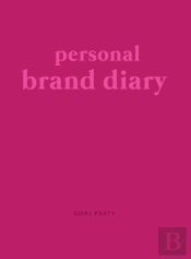 Personal Brand Diary