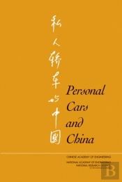 Personal Cars And China