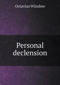 Bertrand.pt - Personal Declension