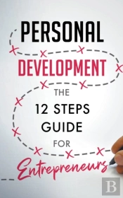 Personal Development