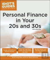 Personal Finance In Your 20s & 30s, 5e