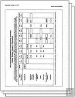 Bertrand.pt - Personal Forms On File  2005 Update