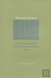 Personal Matters
