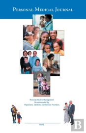 Personal Medical Journal