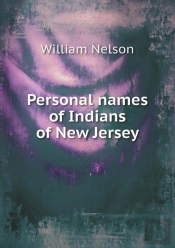 Personal Names Of Indians Of New Jersey