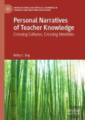 Personal Narratives Of Teacher Knowledge