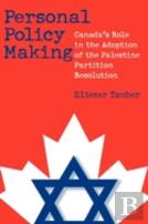 Personal Policy Making