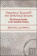 Personal Religion And Spiritual Healing