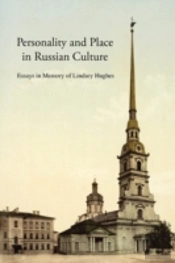 Personality And Place In Russian Culture