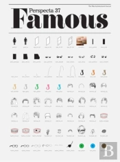 Perspecta 37 'Famous'