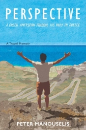 Perspective: A Greek American Finding Hi