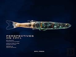 Perspective On Epfl Â€“ Science, Architecture, People