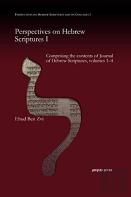 Perspectives On Hebrew Scriptures I