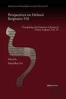 Perspectives On Hebrew Scriptures Vii