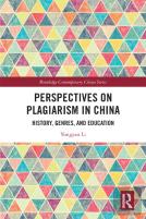 Perspectives On Plagiarism In China