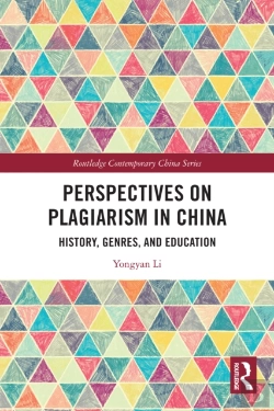 Bertrand.pt - Perspectives On Plagiarism In China