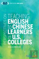 Perspectives On Teaching English To Chinese Learners In Us Colleges
