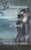 Pertempuran Hades