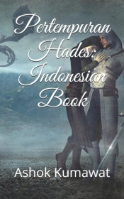 Pertempuran Hades
