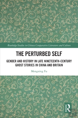 Bertrand.pt - Perturbed Self