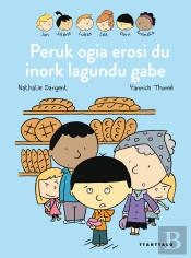 Peruk Ogia Erosi Du Inork Lagundu Gabe