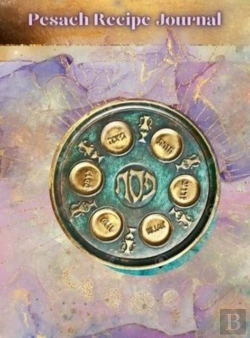 Bertrand.pt - Pesach Recipe Journal Summer Hardback Cover