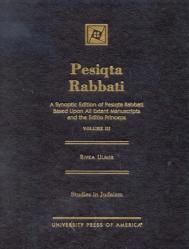 Pesiqta Rabbat