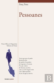 Pessoanes