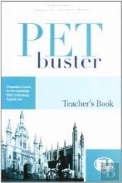 Pet Buster