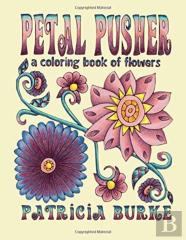 Petal Pusher