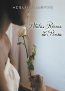 Pétalas Róseas de Poesia