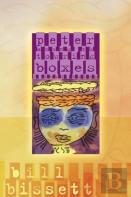 Peter Among Th Towring Boxes / Text Bites