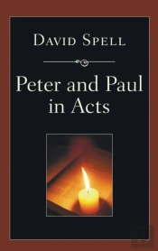 Peter And Paul In Acts