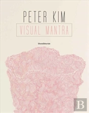 Peter Kim