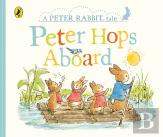 Peter Rabbit Tales: Peter Hops Aboard