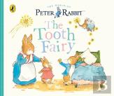 Peter Rabbit Tales: The Tooth Fairy