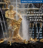 Peterhof State Museum Reserve